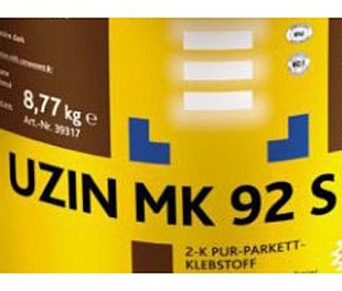 Клей для паркета Uzin MK 92 S Dunkel (8,5 кг)