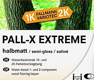 Паркетный лак Pallmann Pall X Extreme (5,5 л)