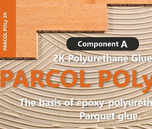Клей для паркета Parcol Poly 2k (6 кг)